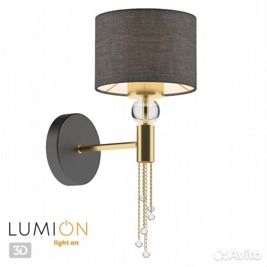 Настенный светильник lumion neoclassi 4516/1W