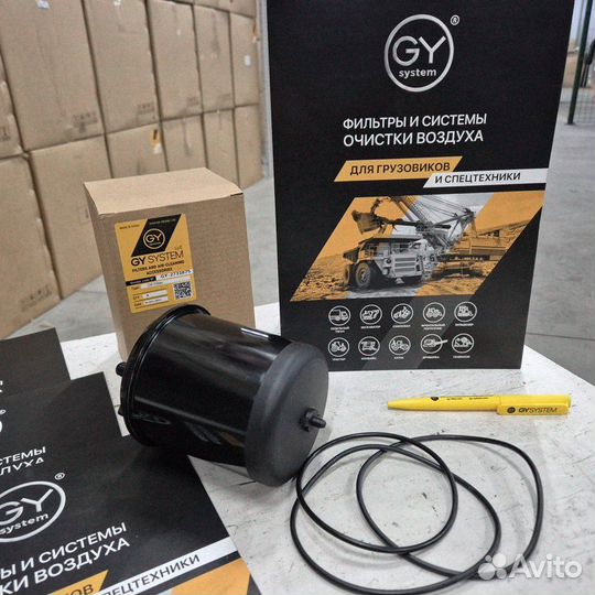 Ремкомплект центрифуги Scania