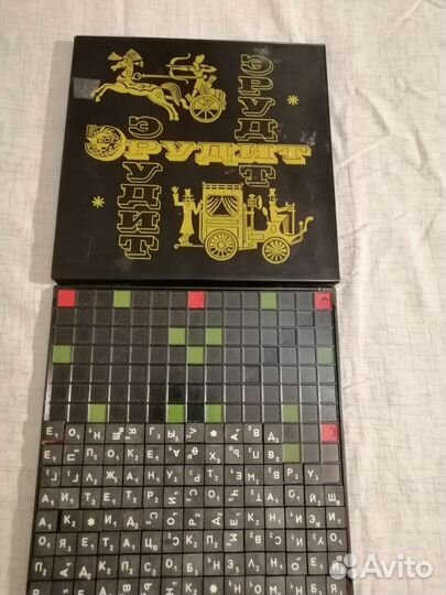 Игра эрудит СССР