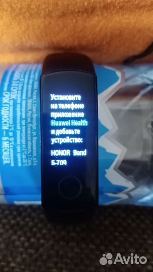 Мобильные телефоны