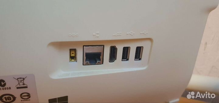 Моноблок Lenovo c260