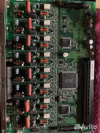 Panasonic KX-TDA0174XJ