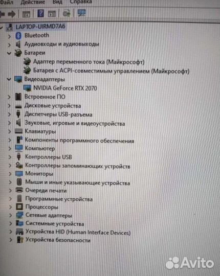 Asus rog zephyrus g701 i7/gtx2070 ‘ 8 gb/1 tb ssd