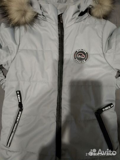 Зимний комбинезон 104 Русланд Премиум