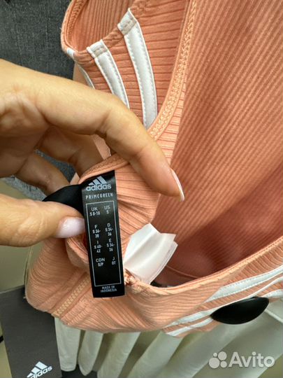 Топ спортивный