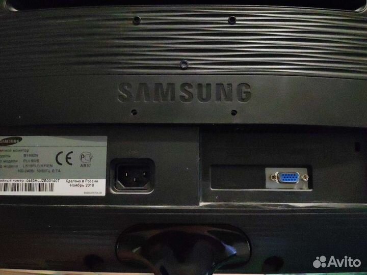 Samsung 19