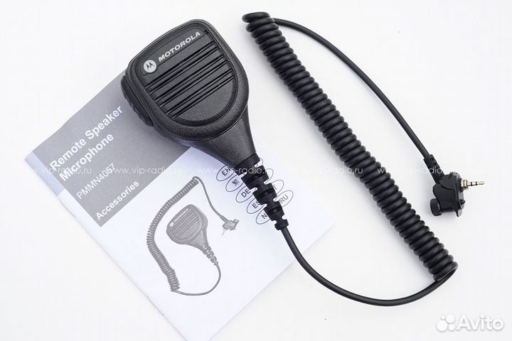 Защищённая гарнитура Motorola pmmn4057A для MTP850