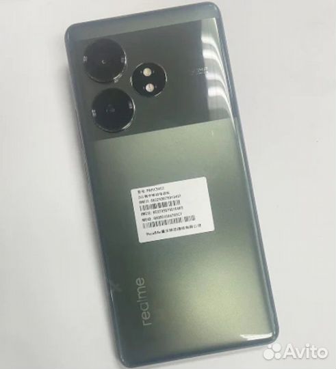 realme GT Neo6, 12/256 ГБ