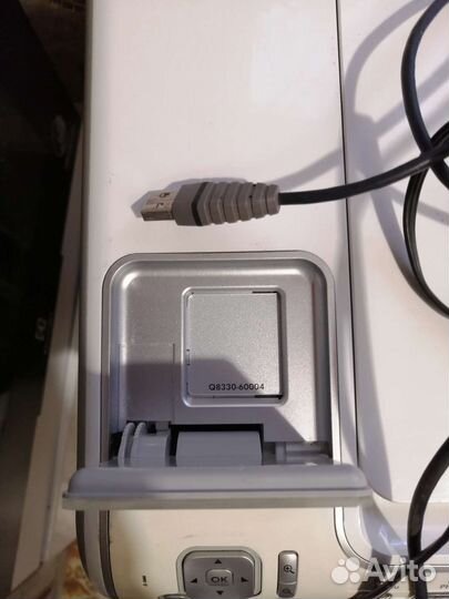 Мфу hp photosmart C4283