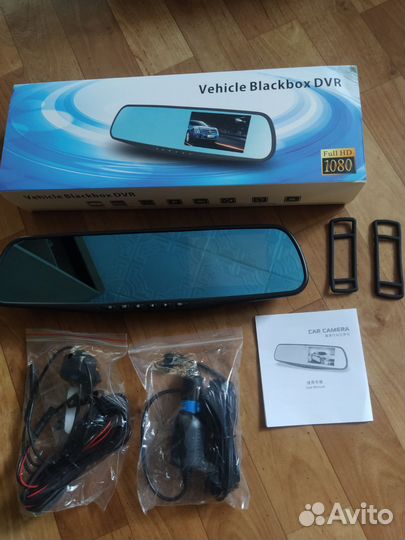 Видеорегистратор Vehicle Blackbox DVR full HD 1080
