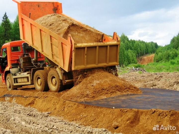 Привоз грунта