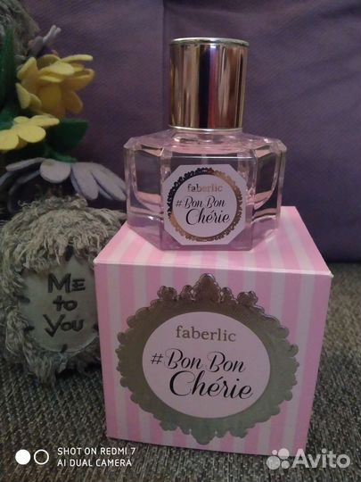 Туалетная вода Oriflame, Avon, Biosea