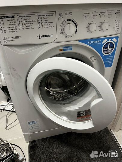 Стиральная машина на запчасти