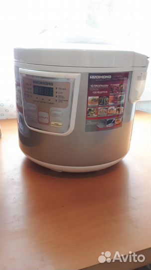 Мультиварка redmond RMC-4503