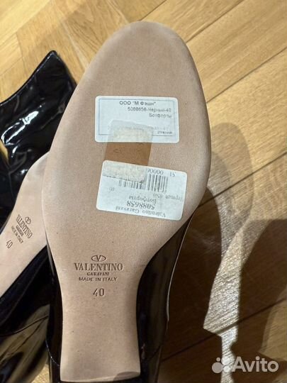 Сапоги Valentino