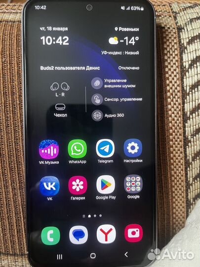 Samsung Galaxy S23 FE, 8/128 ГБ