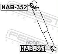 Сайлентблок амортизационной стойки зад прав/л