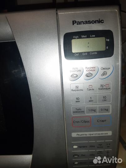 Микроволновая печь с грилем Panasonic NN-GX36MF