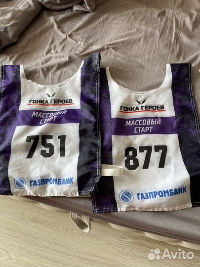 Номера с гонки героев