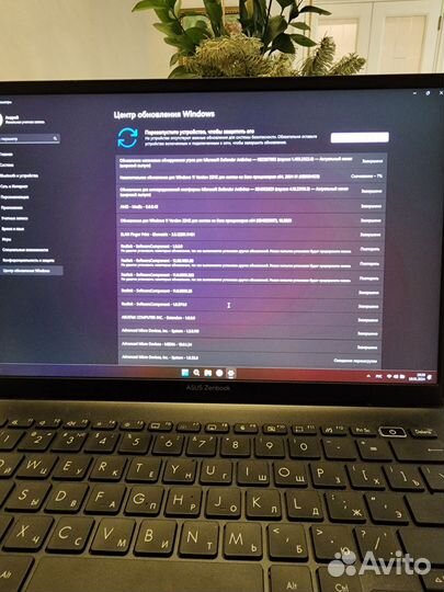Установка Windows 10/11