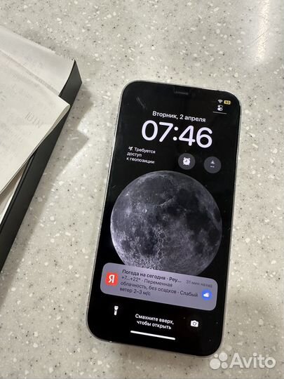 iPhone 12 Pro, 256 ГБ