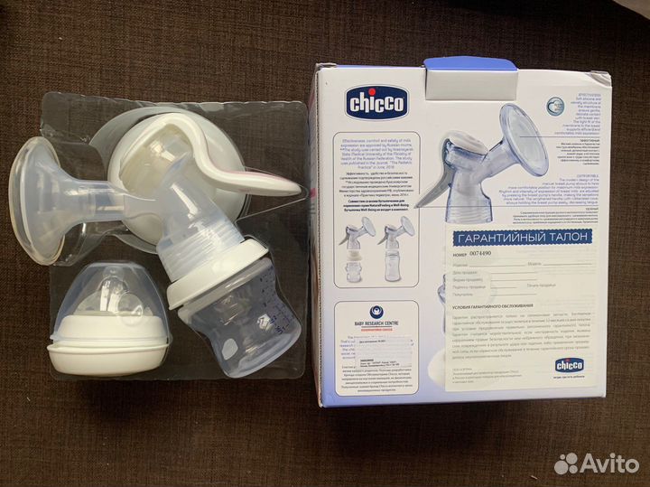 Молокоотсос ручной с бутылочкой Chicco