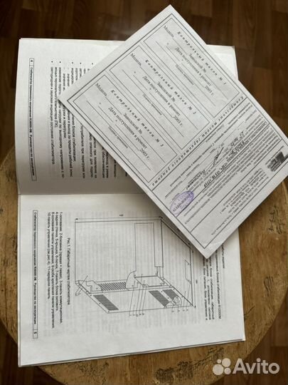 Стабилизатор напряжения Штиль R36000-3M