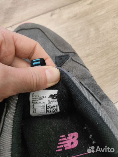 Кроссовки New Balance