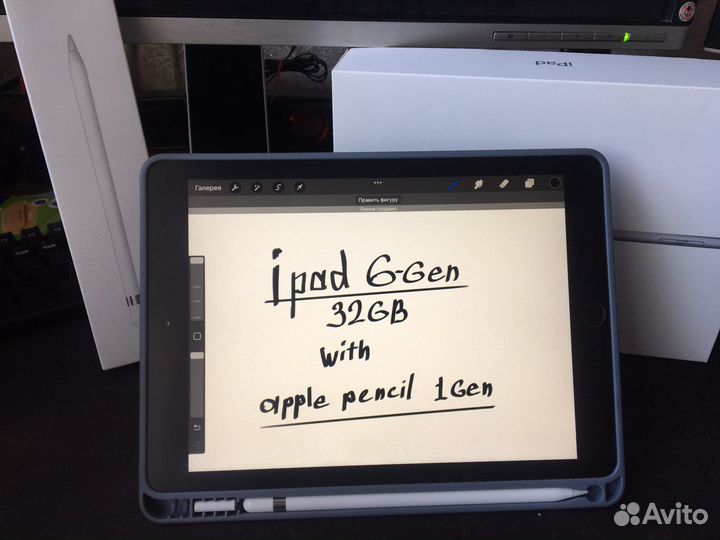 iPad 9.7 6th gen 32GB с apple pencil + procreate