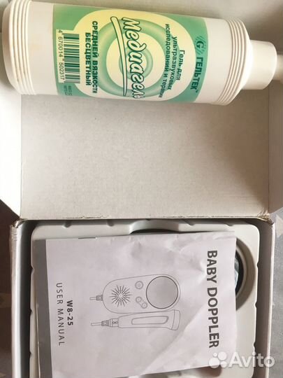 Доплер для беременных