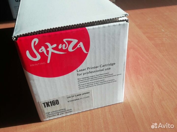 Картридж Kyocera TK-160 Colortek новый