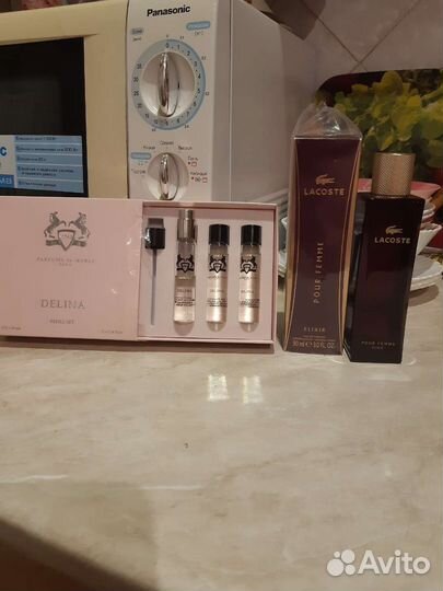 Парфюмированная вода Lacoste pour Femme elixir 90m