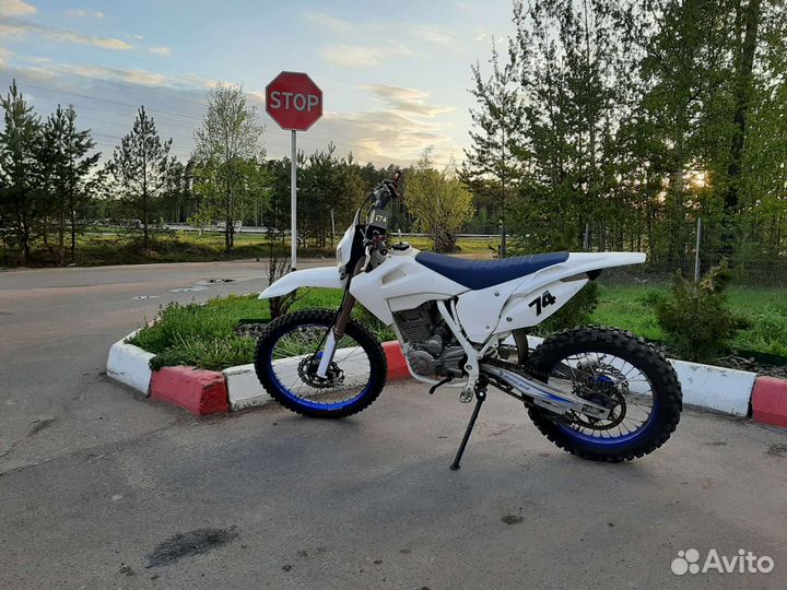 Motoland xt 250 hs