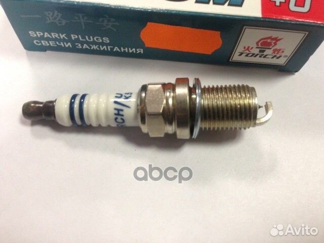 Свеча зажигания, серия Iridium+U, 1 шт Mitsubis