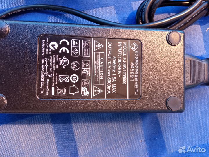 Телефонная