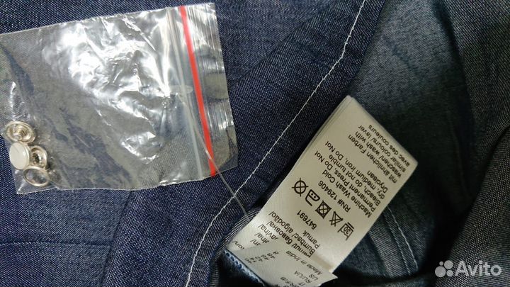 Женские вещи пакетом