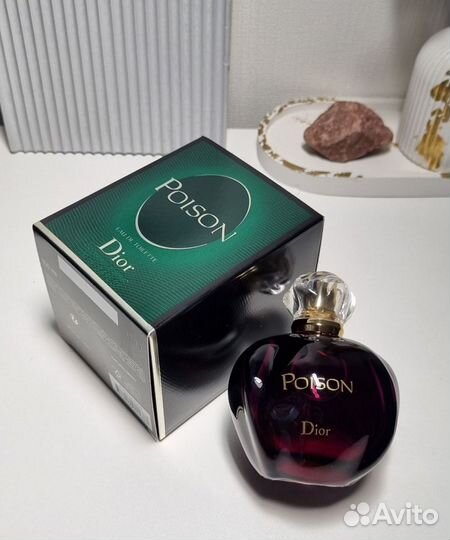 Poison Dior 100 мл