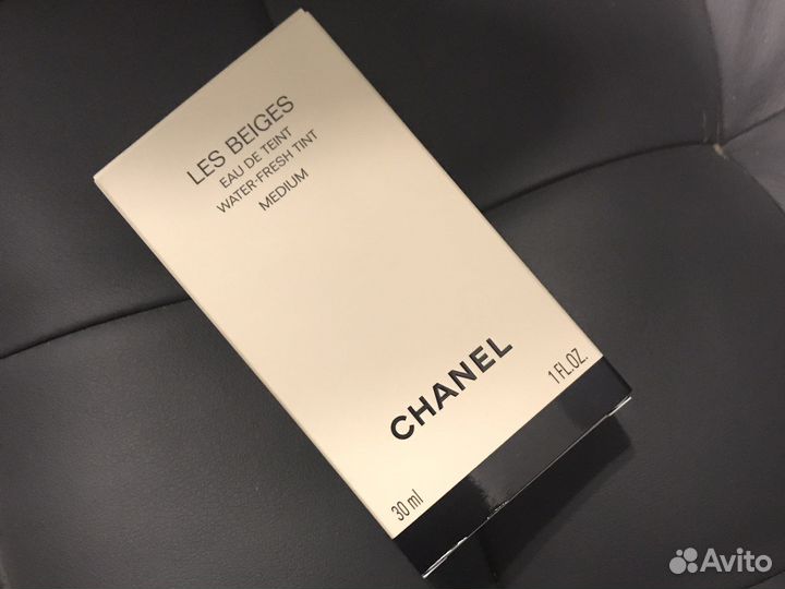 Les beiges medium chanel