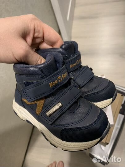 Ботинки демисезонные