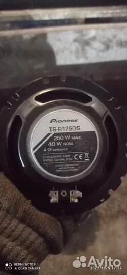 Колонки pioner