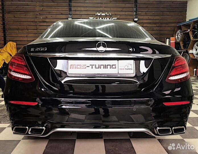 Диффузор с насадками e213 63 AMG