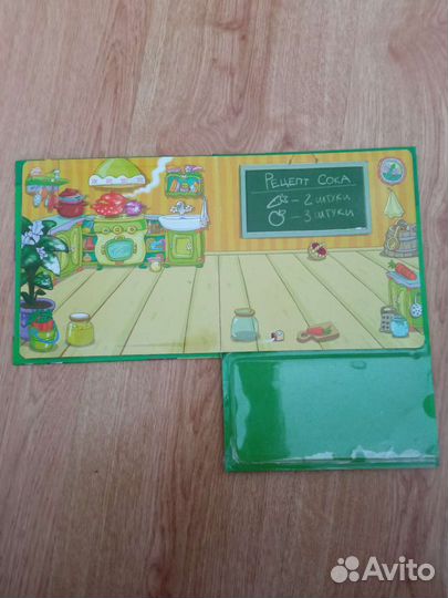 Магнитная книга- пазл