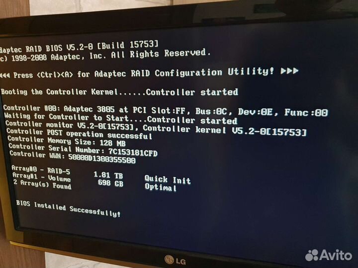 Сервер SuperMicro