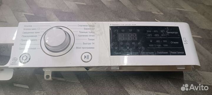 Модуль управления для стиральной машины lg