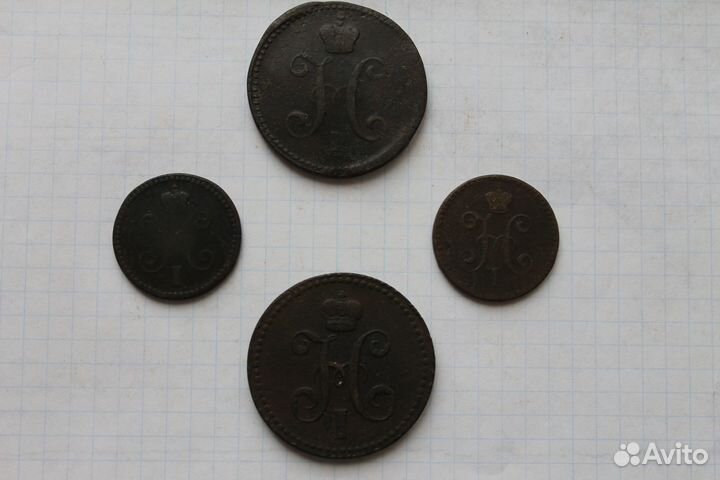 1 и 3 копейки серебром 1840-ые