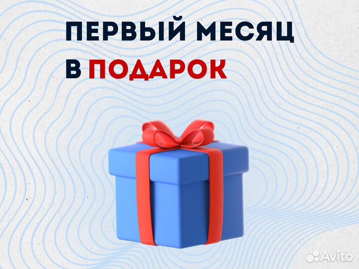 Загородный 4g интернет на дачу