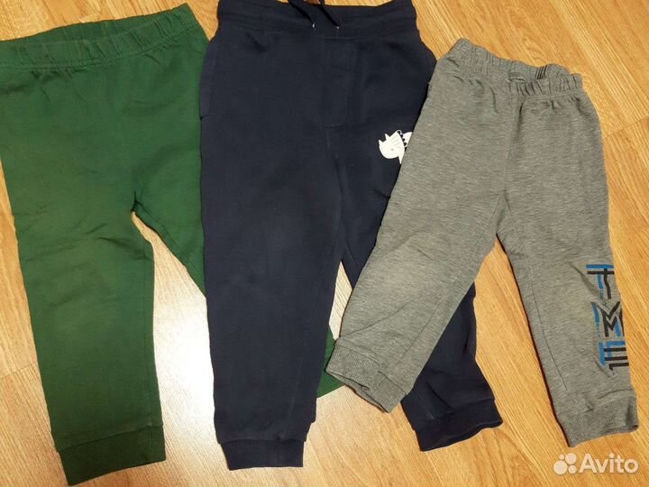 Вещи пакетом на мальчика 2 года