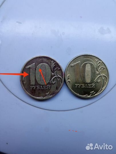 Монета, 10руб