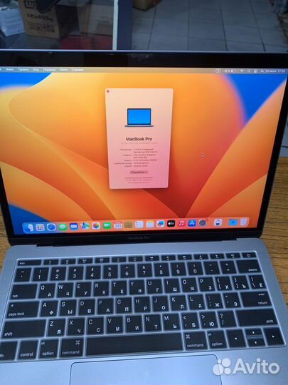 Apple MacBook Pro 13 2017 (2 порта Thunderbolt 3)