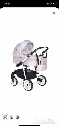 Продам коляску 2 в 1